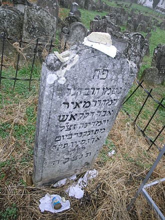 רבי מאיר איזנשטט