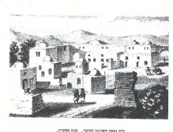 rabbi-avraham-shlomo-zalman-zoref-902