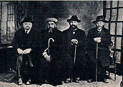 rabbi-ben-zion-meir-hai-uziel-1000