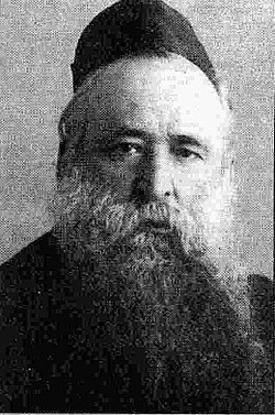 Rabbi Yehezkel Abramsky