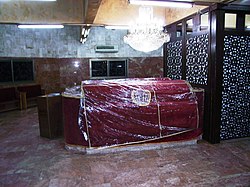 Rabbi Hayyim ben Joseph Vital