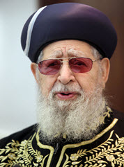 Rabbi Ovadia Yosef