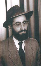 רבי מרדכי צמח אליהו 