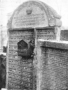 rabbi-joshua-ben-alexander-hacohen-falk-1012