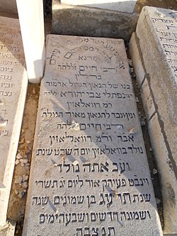 rabbi-chaim-berlin-912