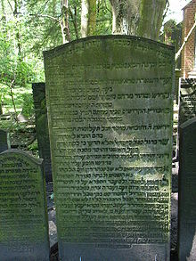 rabbi-jacob-emden-821