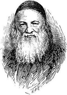 Rabbi Solomon Judah Loeb Rapoport