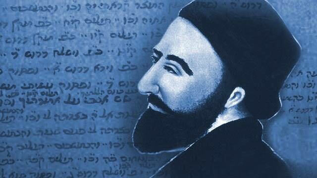 rabbi-yitzchak-isaac-luria-57