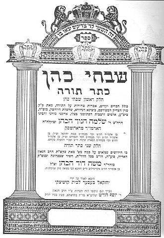 rabbi-salomon-henoch-rabinowicz-1228