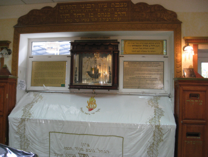 rabbi-nachman-of-breslov-90
