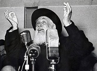 Rabbi Yosef Shlomo Kahaneman