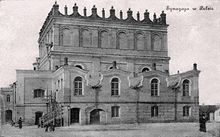 rabbi-shalom-rokeach-of-belz-223