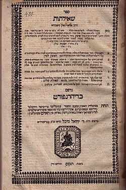 rabbi-isaiah-berlin-1020