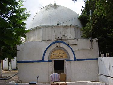 Binyamin ben Yaakov Avinu 