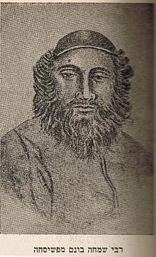 rabbi-simcha-bunam-of-pshischa-72