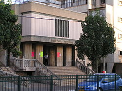 rabbi-baruch-shalom-halevi-ashlag-985