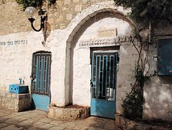 simeon-ben-azzai-850