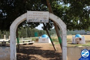 Rabbi Abba Chalafta