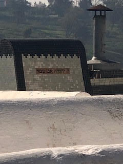 rabbi-yehudah-ibn-atar-28