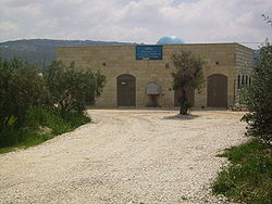 rabbi-yishmael-ben-elisha-kohen-gadol-30