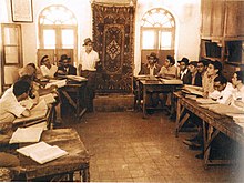 רבי מרדכי צמח אליהו 