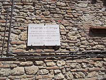 Rabbi Ovadiah ben Abraham of Bartenura