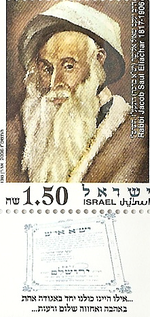 rabbi-yaakov-shaul-elyashar-883