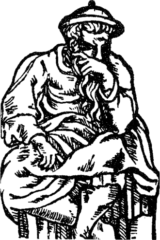 rabbi-akiva-ben-yosef-255