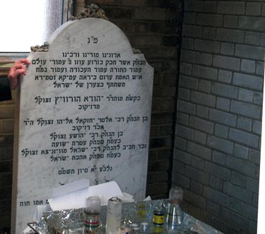 rabbi-yidele-horowitz-1222