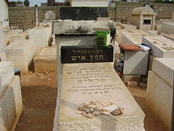 Rabbi Avraham Yeshaya Karelitz