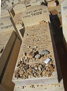 rabbi-shmuel-rozovsky-1185