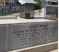 rabbi-isaiah-or-yeshayahu-ben-avraham-horowitz-900