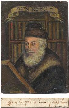 rabbi-akiva-eger-885
