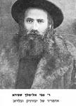 rabbi-tzvi-elimelech-spira-307