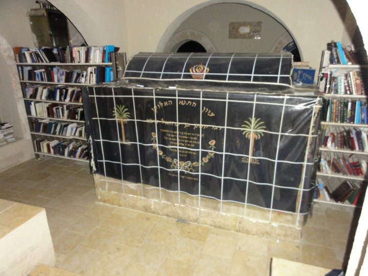 the-tana-yonatan-ben-uziel-33