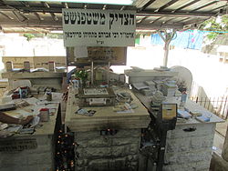 Rabbi Avrohom Mattisyohu Friedman