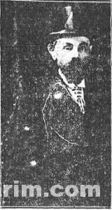 Rebbi Eliyahu Yosef Rabinowitz