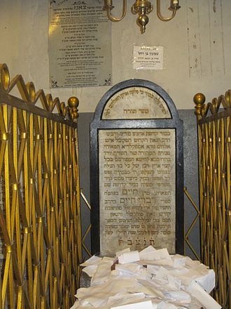 Rabbi Chaim Halberstam of Sanz