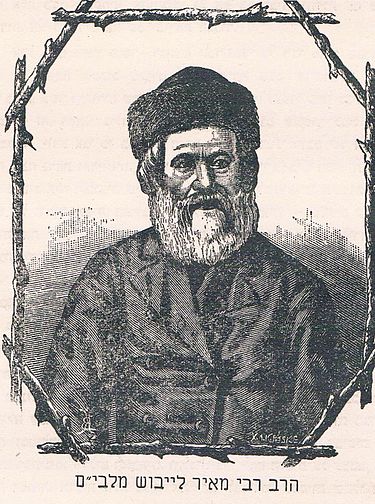 meir-leibush-ben-yehiel-michel-wisser-414
