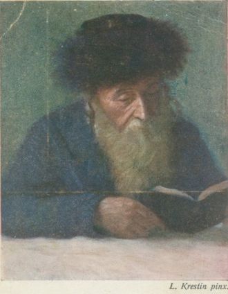 Rabbi Chaim Halberstam of Sanz