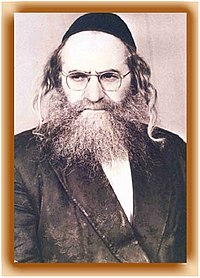 rabbi-baruch-shalom-halevi-ashlag-985