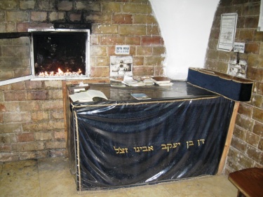 dan-ben-yaacov-avinu-70
