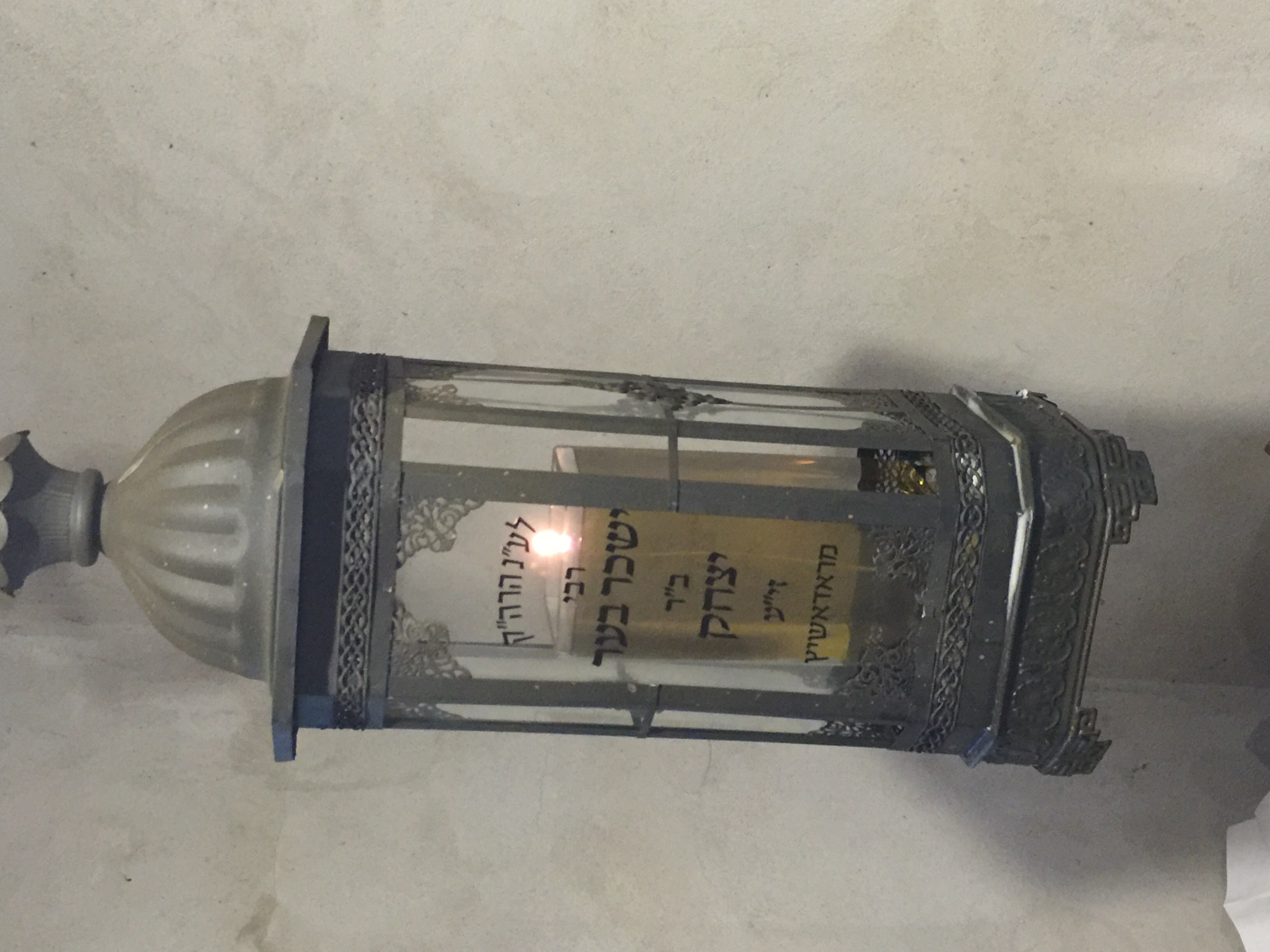 rabbi-yisachar-dov-ber-of-radoshitz-27