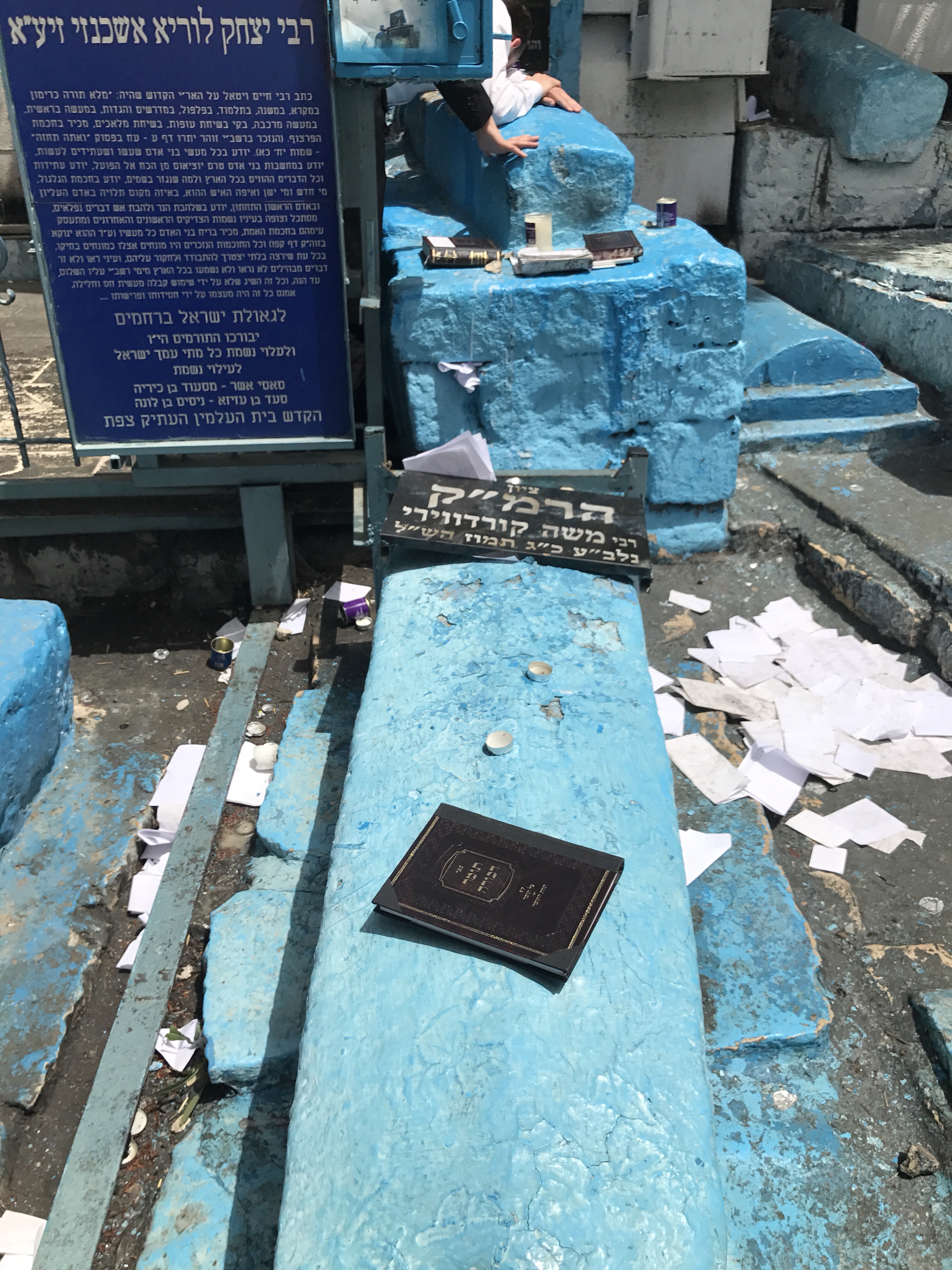rabbi-moshe-cordovero-51