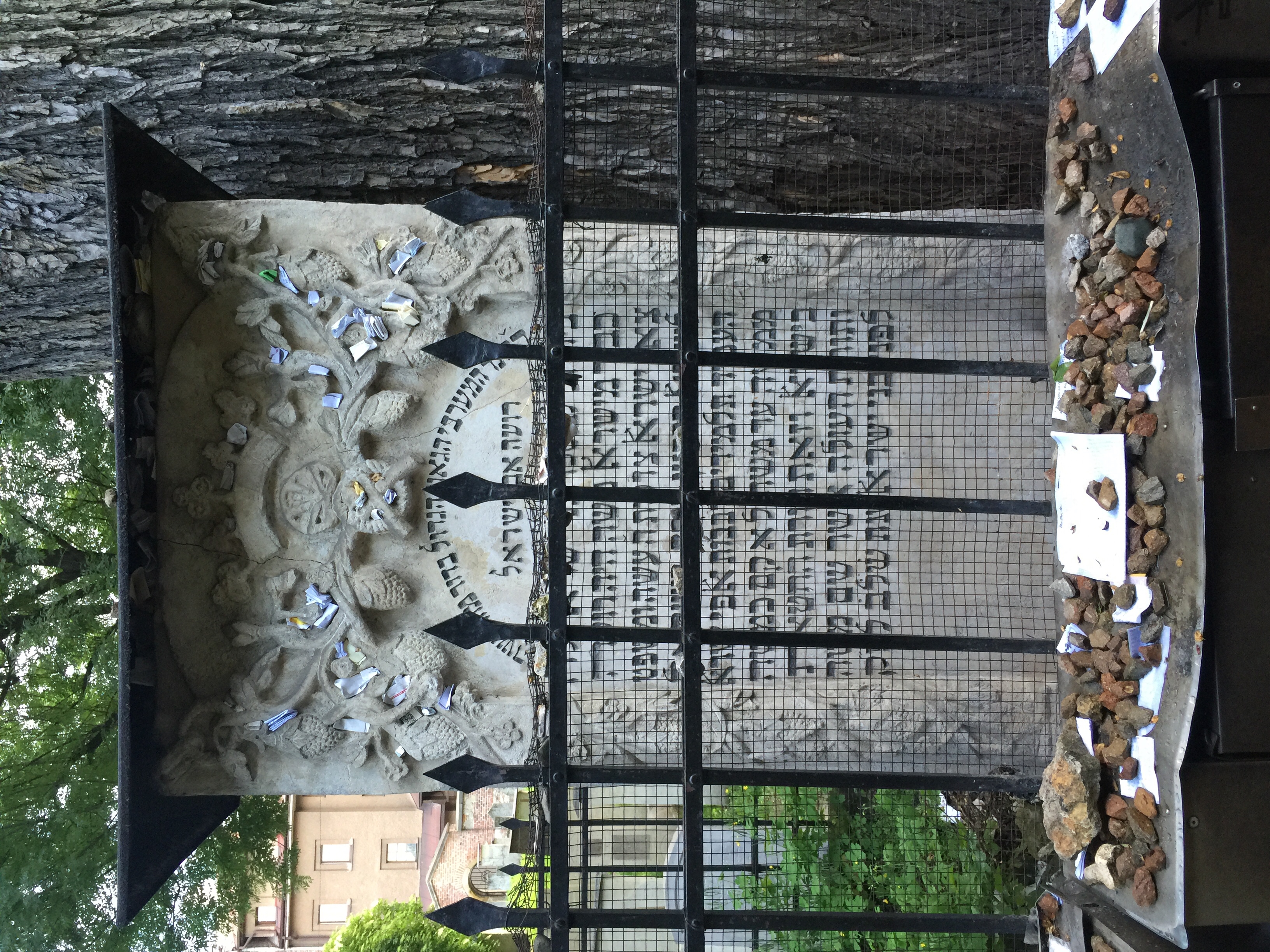 rabbi-moshe-isserles-213