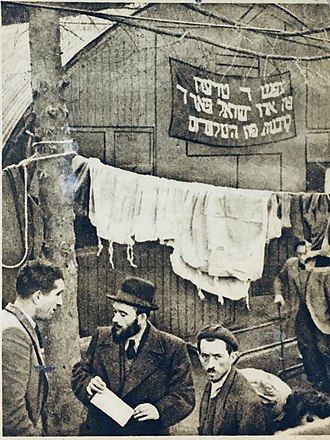 rabbi-shlomo-zev-zweigenhaft-1300