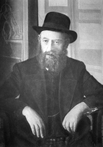 Shalom Dov ber Schneerson