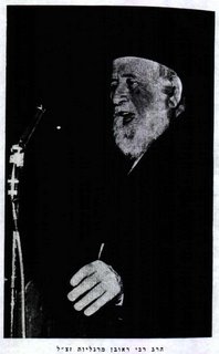 rabbi-reuvein-margolies-477