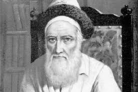 rabbi-menachem-mendel-schneersohn-247