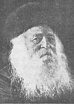 rabbi-chaim-berlin-912